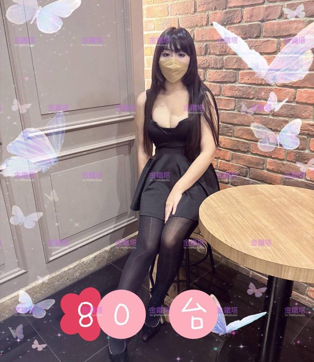 台中鐵塔80夜間部女孩图片