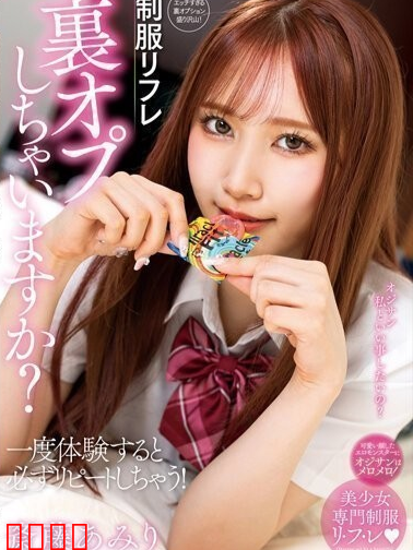 您想要再膨脹一點嗎？